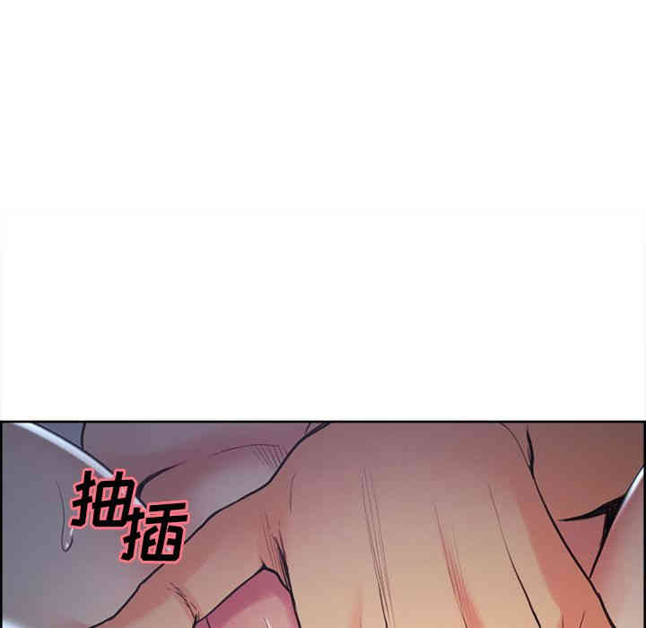 第51张