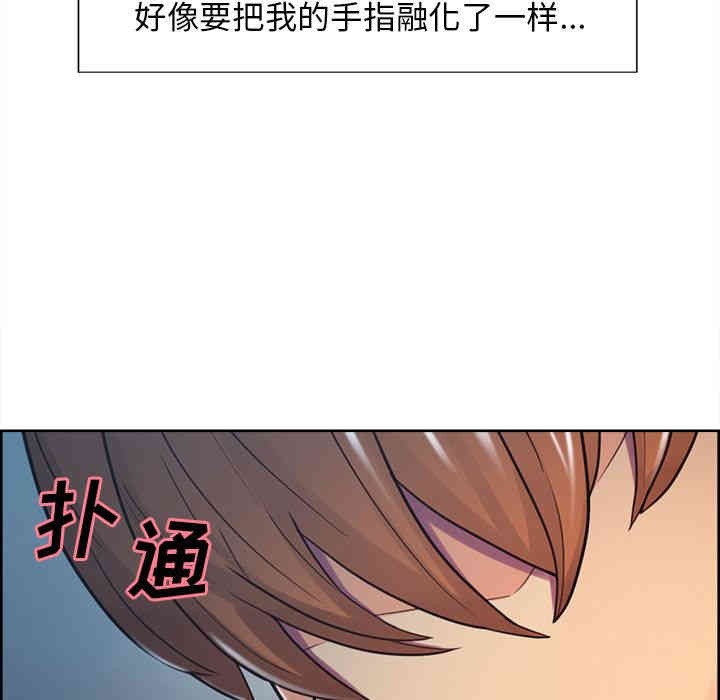 第53张
