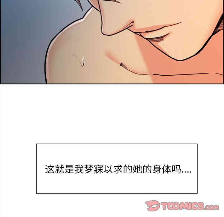 第54张