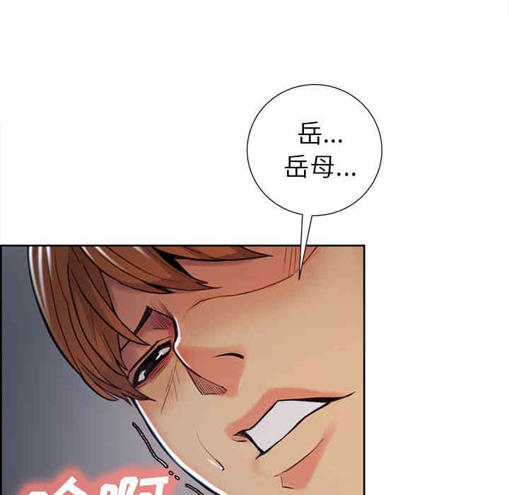第38张