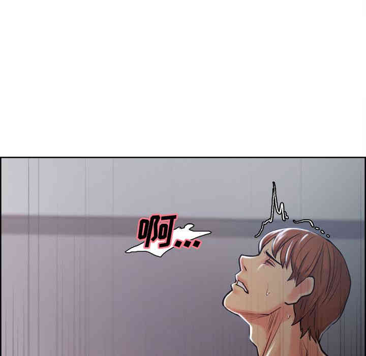 第53张