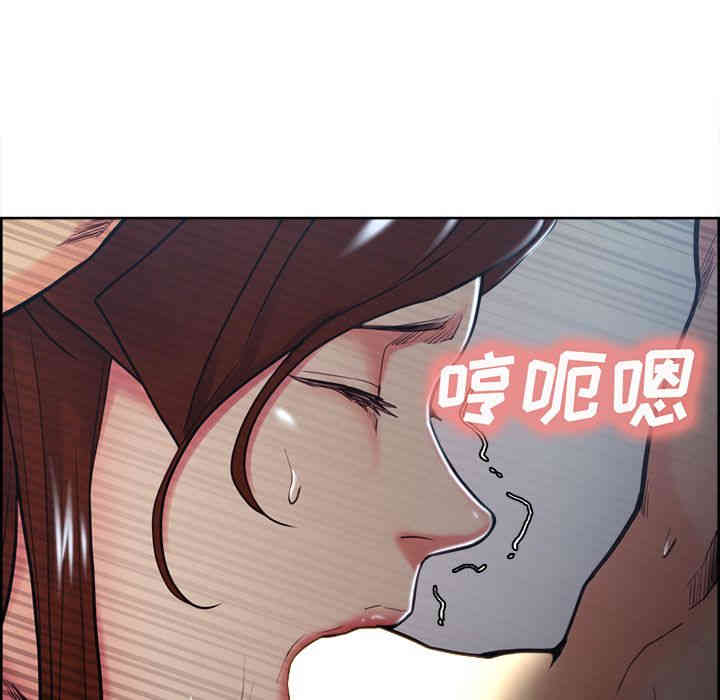 第63张