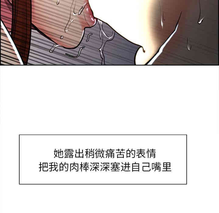 第65张