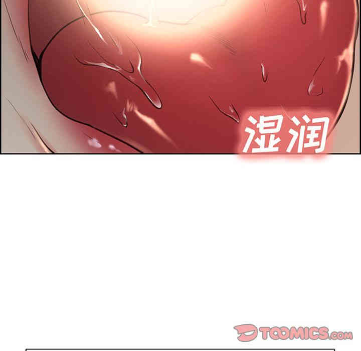 第75张