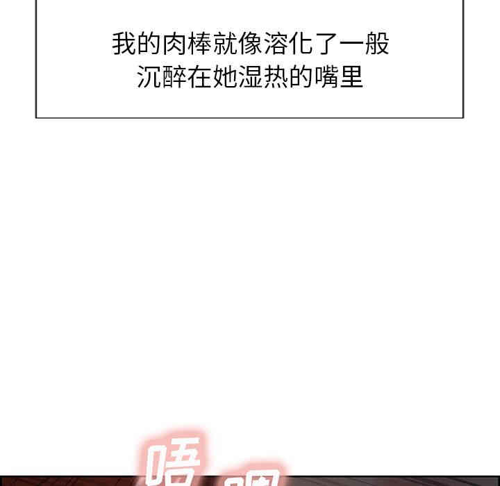 第76张