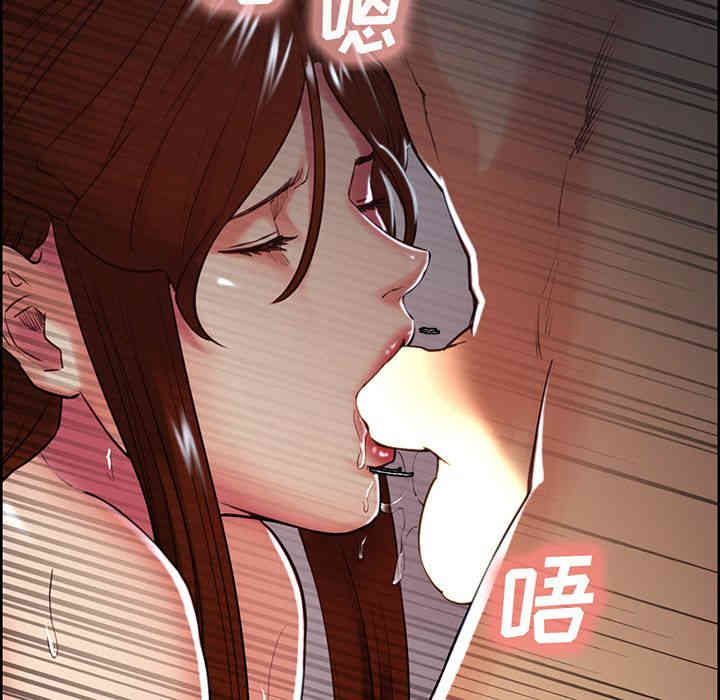 第77张
