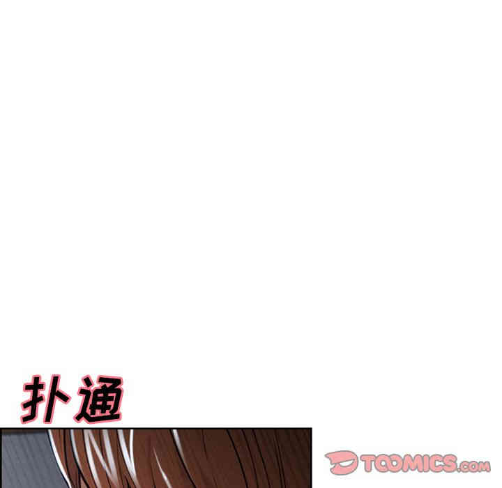 第79张