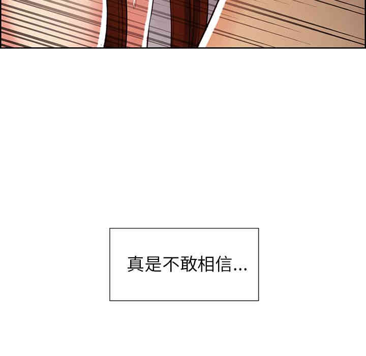 第78张