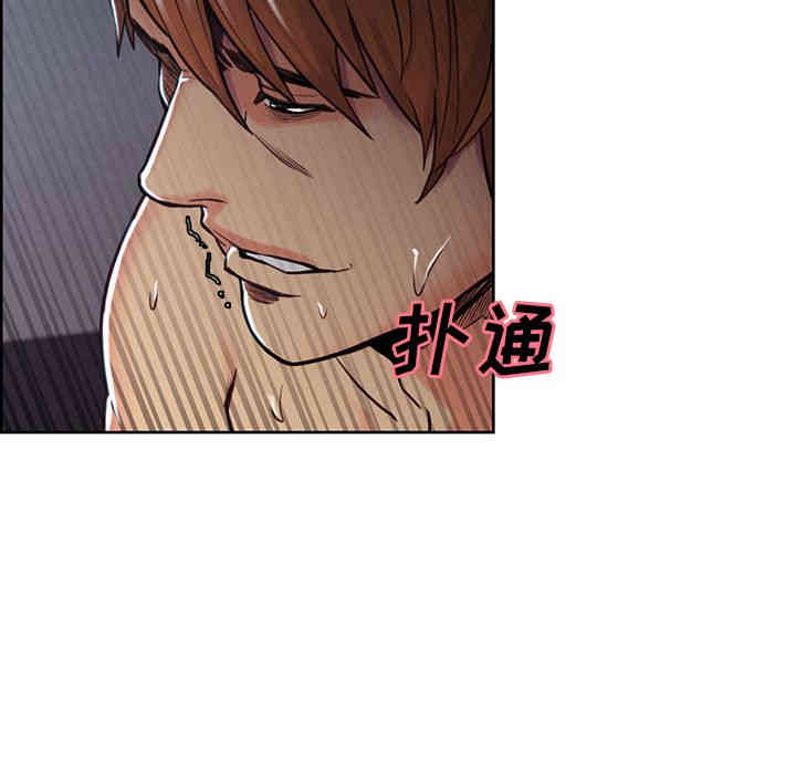 第80张