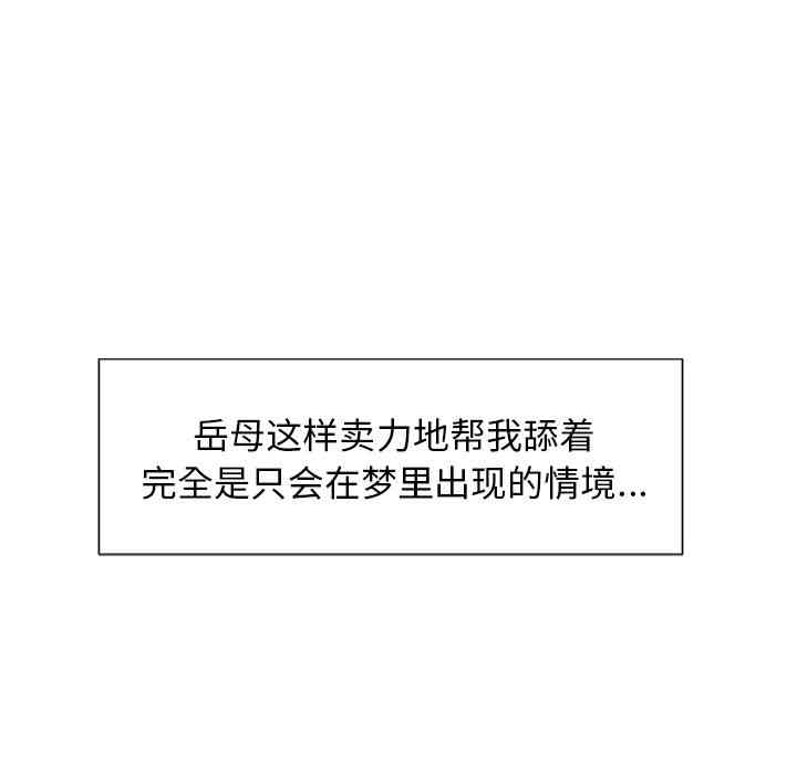 第82张