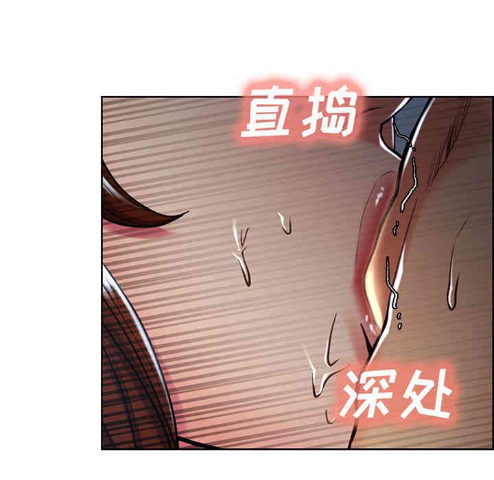 第81张