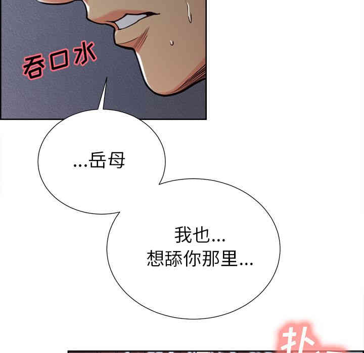 第86张