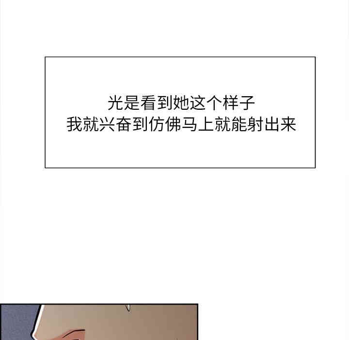 第85张