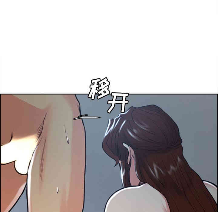 第88张