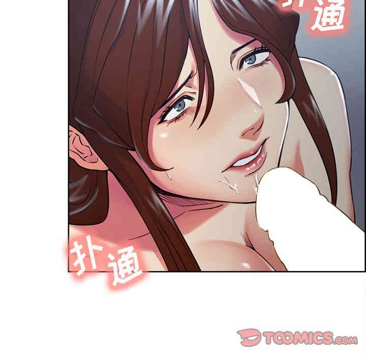 第87张