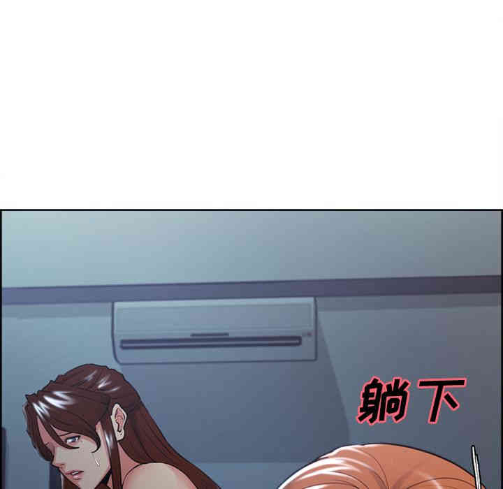 第90张