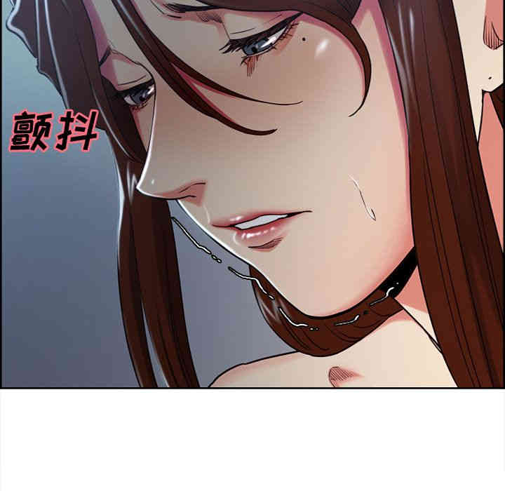 第94张