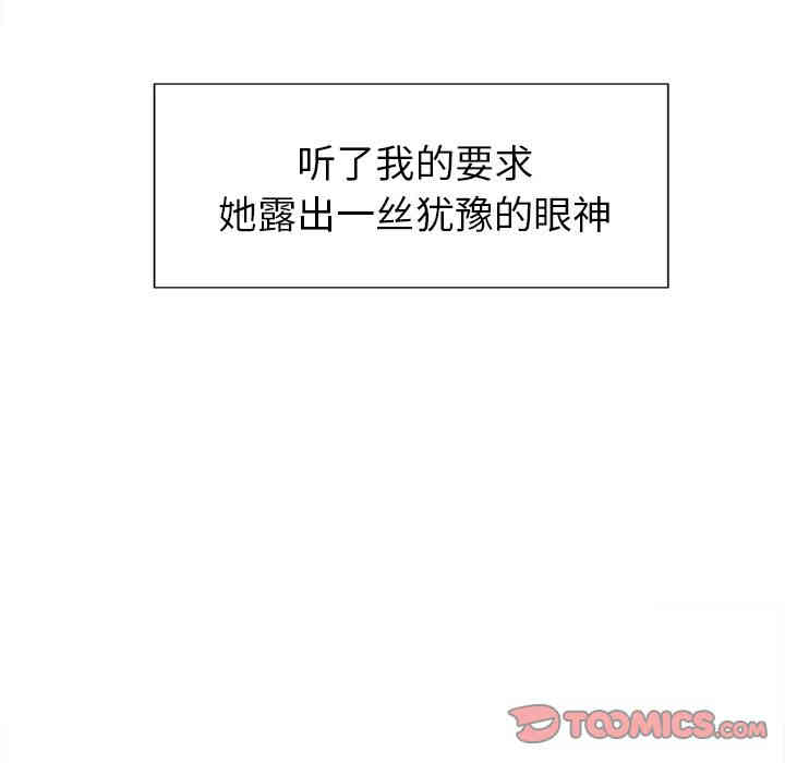 第95张