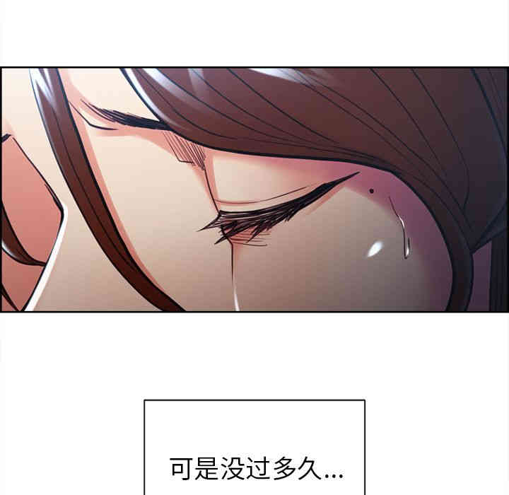 第96张