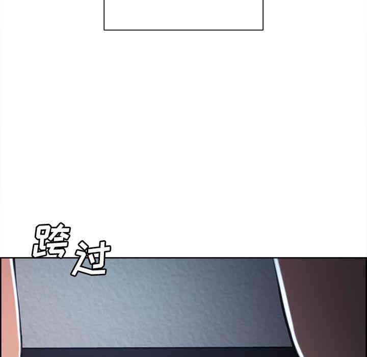 第97张