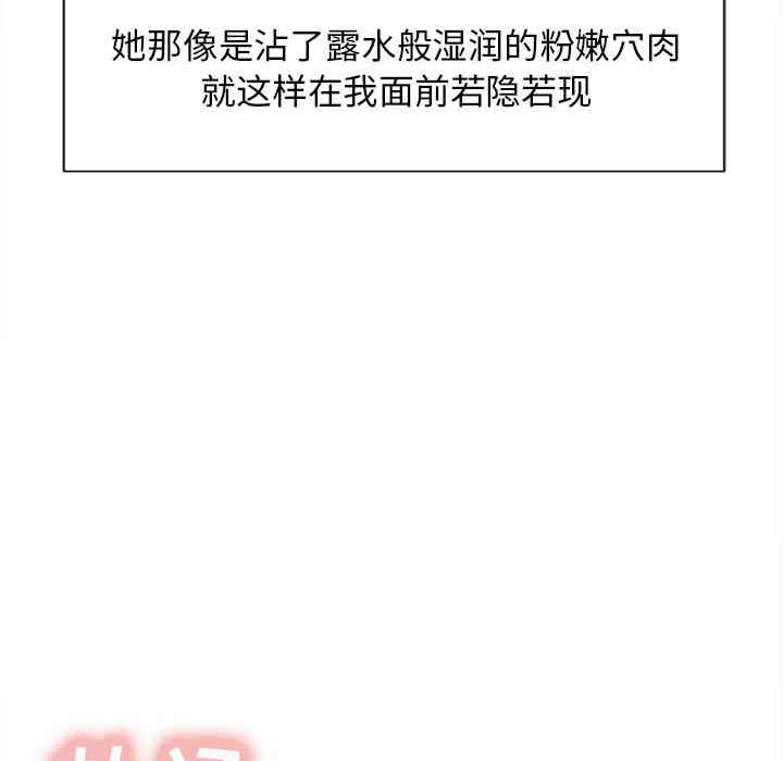 第104张