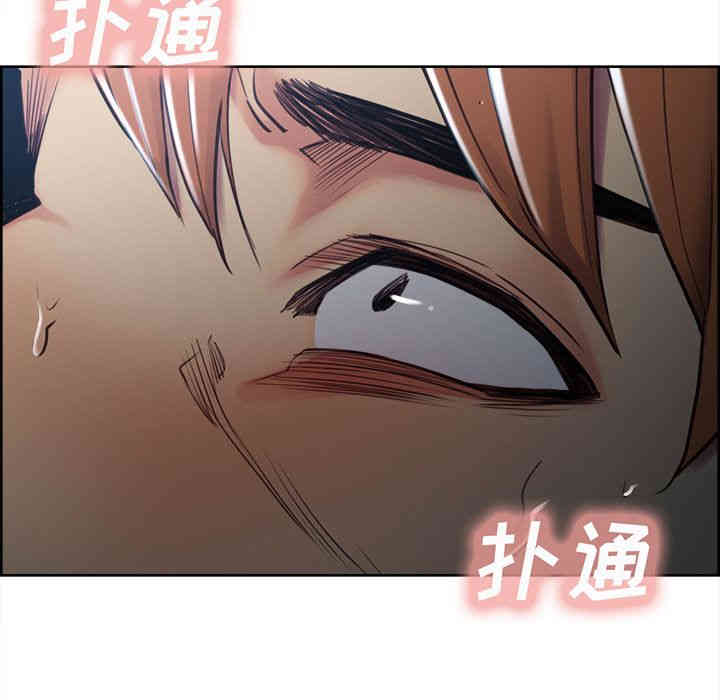 第105张