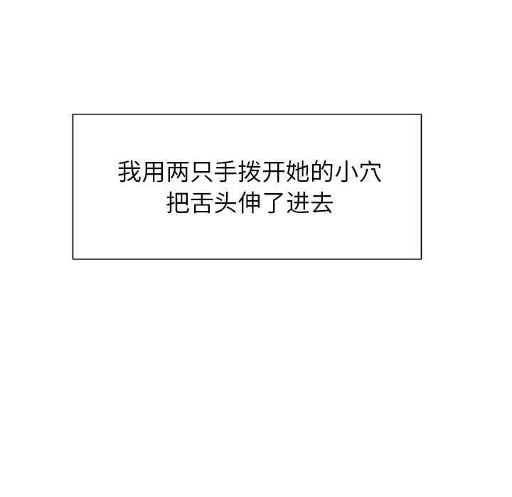 第109张