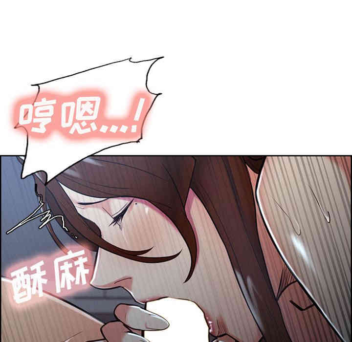 第12张