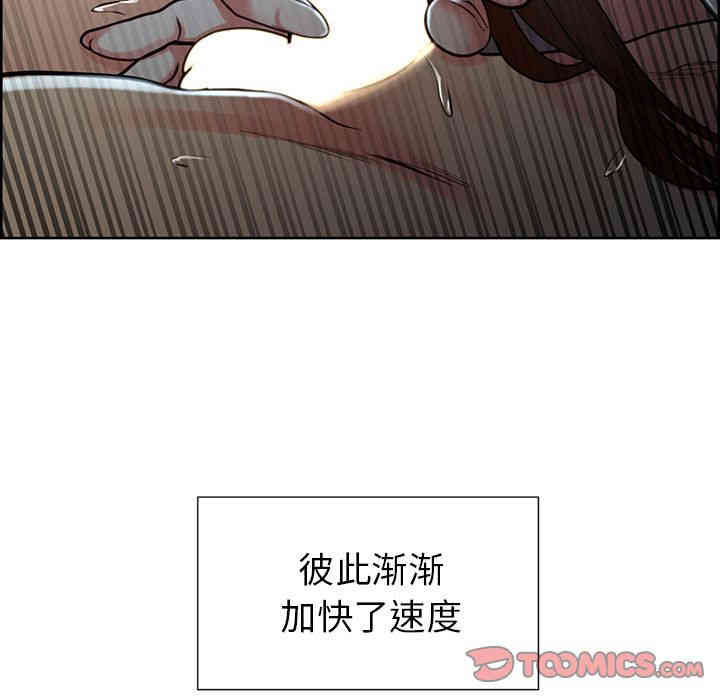 第13张