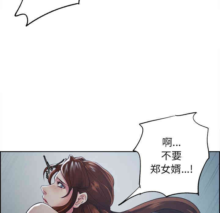 第25张