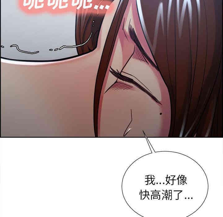 第32张