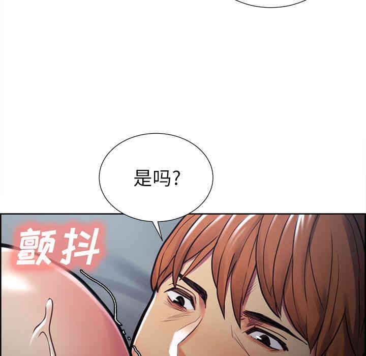 第33张