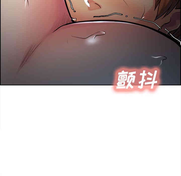 第36张