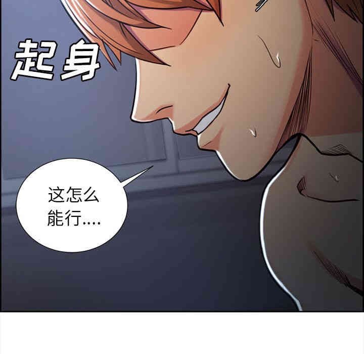 第41张