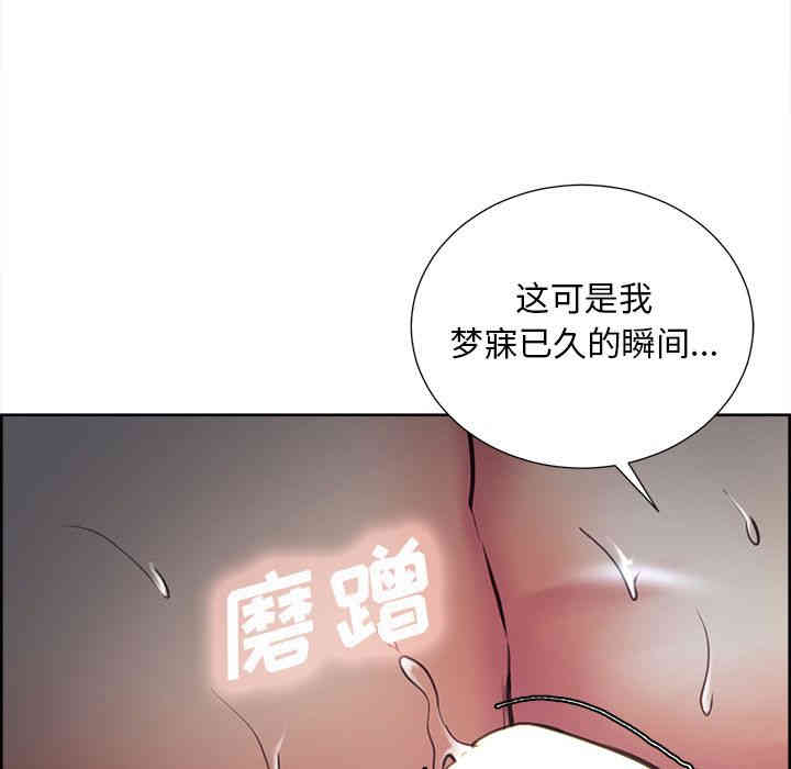 第48张