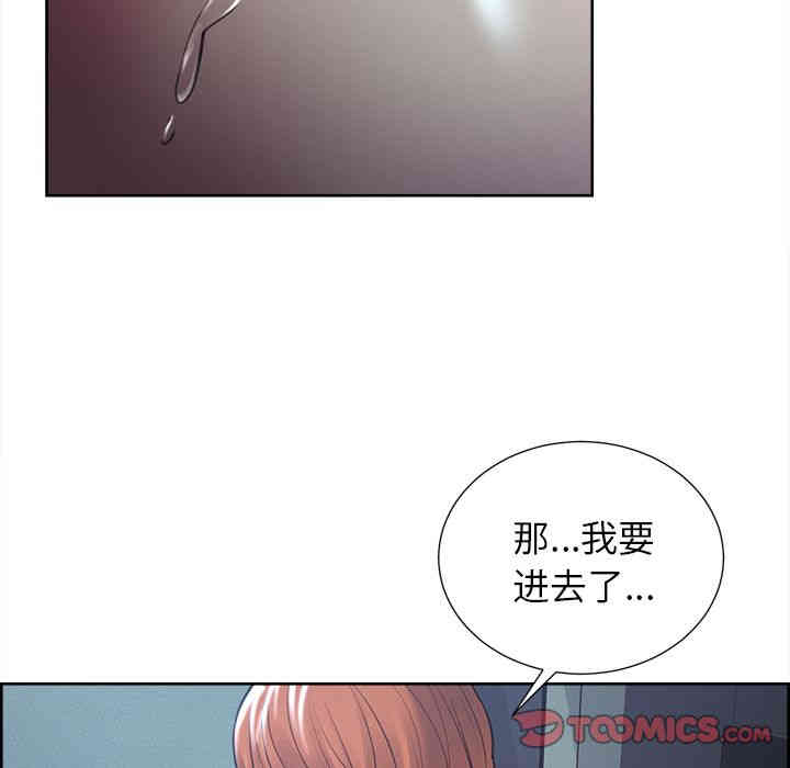 第54张