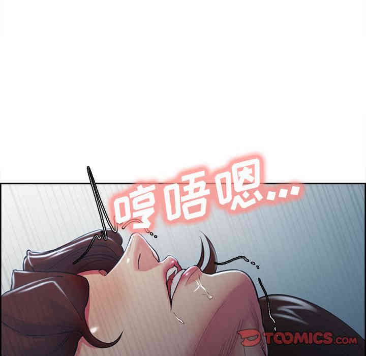第61张