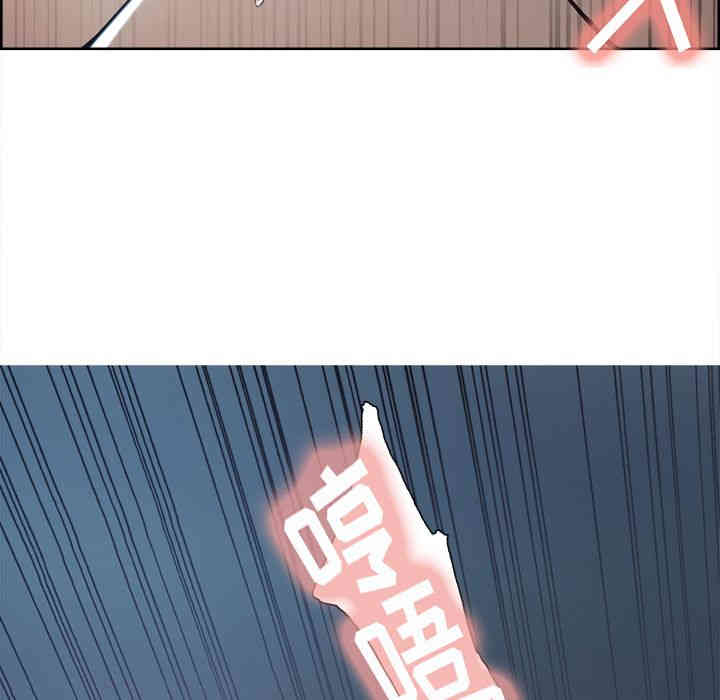 第68张