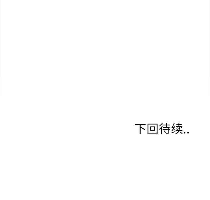 第74张