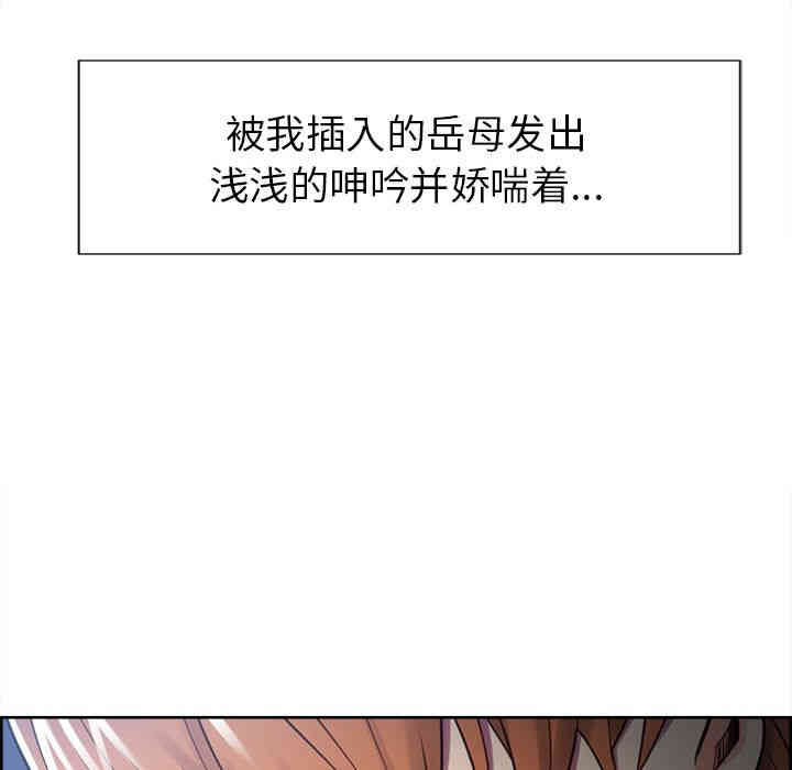 第42张