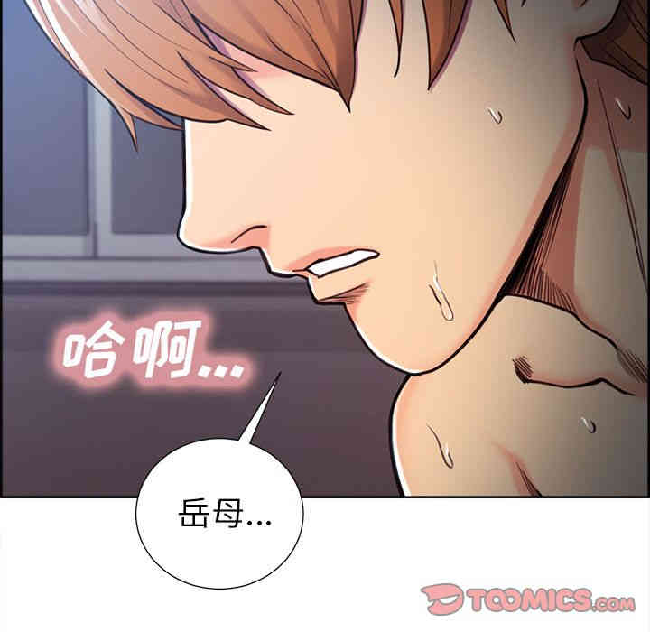 第43张
