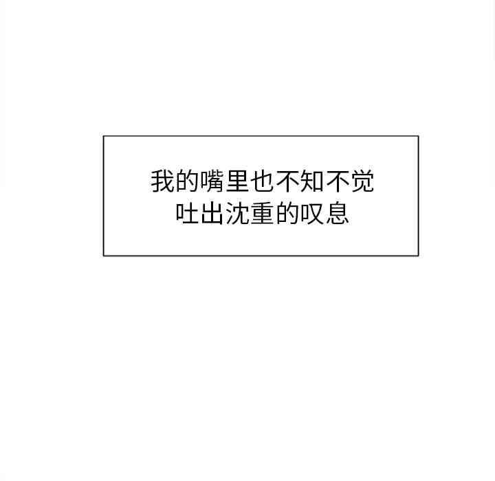 第45张