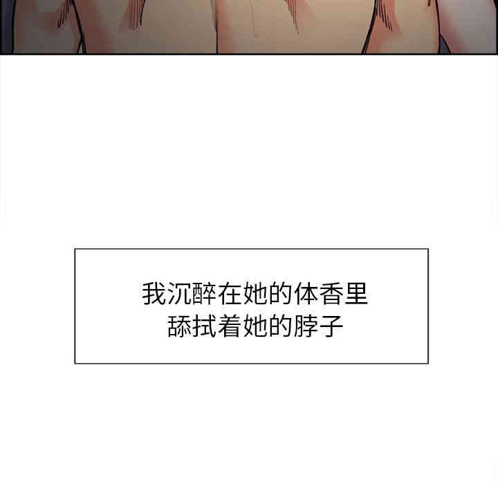 第49张