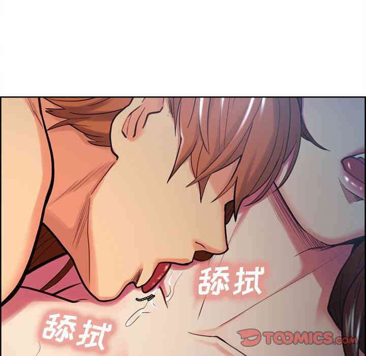 第52张