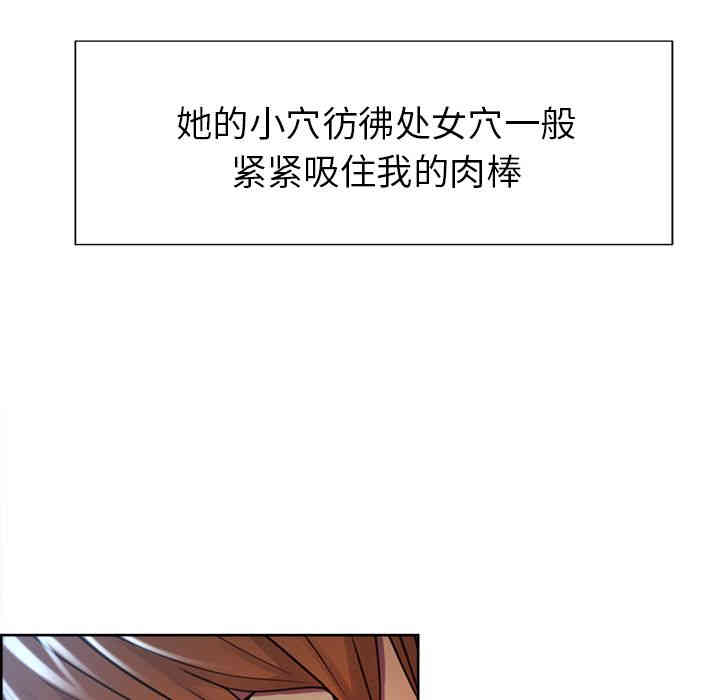 第61张
