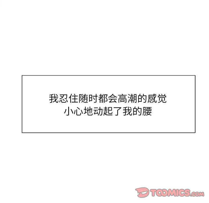 第68张
