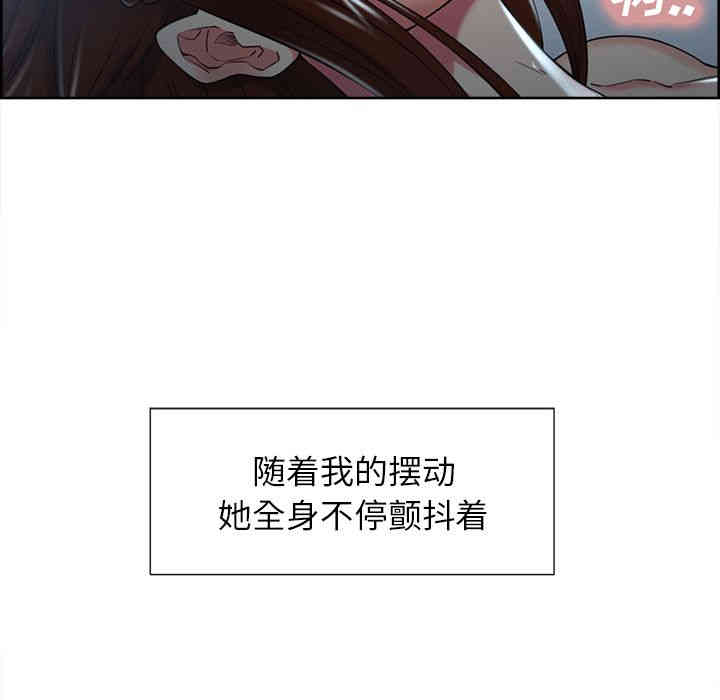第71张