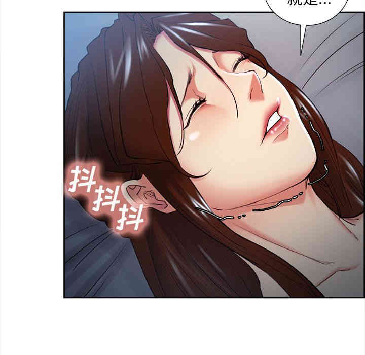 第80张