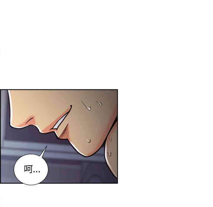 第85张