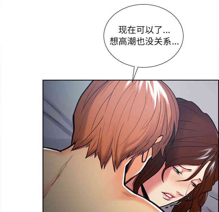 第87张